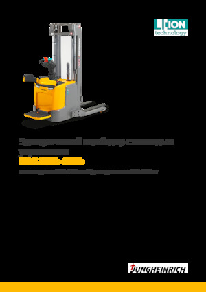 Pallet Stackers Stand Up Rider Platform Jungheinrich ERC 212b