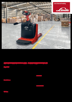 Pallet Jacks Linde T16P	
