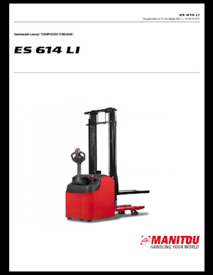 Walkie Stackers Manitou ES 614 LI