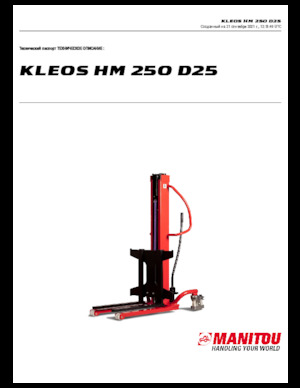 Walkie Stackers Manitou Kleos HM 250 D25