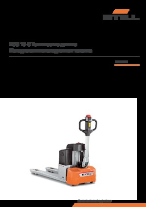 Pallet Jacks Still ECU 15 C