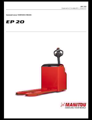 Yaya kumandalı transpalet Manitou EP 20