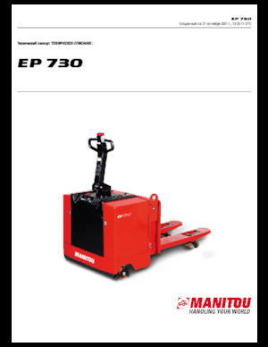 Yaya kumandalı transpalet Manitou EP 730