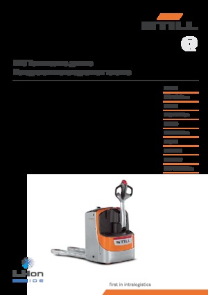Pallet Jacks Still EXH 16