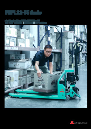 Pallet Jacks Mitsubishi PBPL15IPTP 680 × 1000