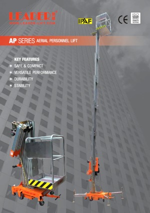 Single Vertical Mast Boom Lifts Leader AP 30