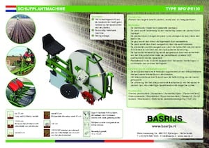 Dikim makinaları Basrijs Deep planter for one bed