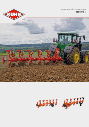 Ploughs Kuhn Vari-Master L OL Smart Ploughing 5E
