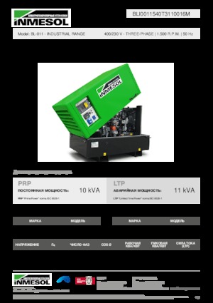 Dizel Jeneratörler INMESOL BL-011