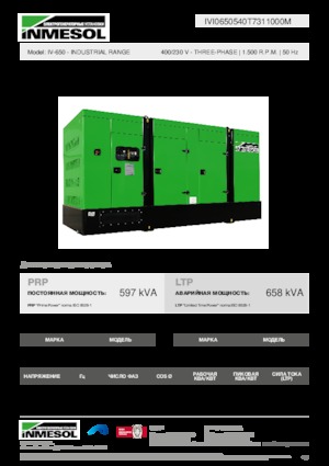 Diesel Power Generators INMESOL IV-650