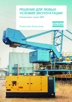 Diesel Power Generators Atlas Copco QES 30