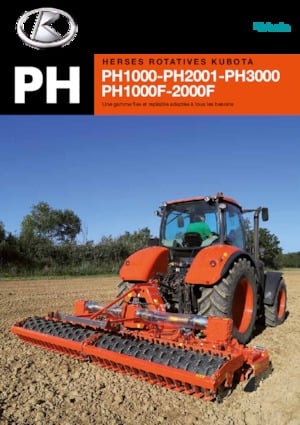 Power harrows Kubota PH2450F 