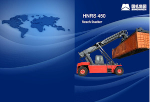 Reach stacker Sinomach HNRS450 