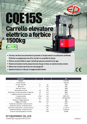 Reach Trucks EP CQE15S