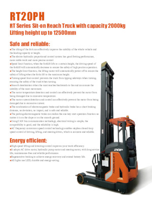 Elektrikli reach kamyonları Noblelift RT20PH