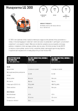 Reversible Vibratory Plate Compactors Husqvarna LG 300