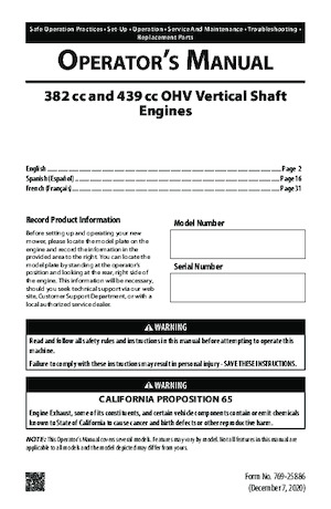 Riding Lawn Mowers and Garden Tractors Rover Mini Rider 382