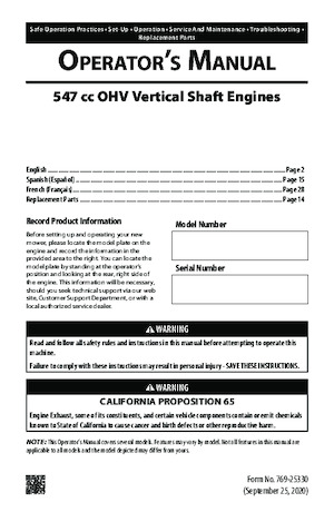 Riding Lawn Mowers and Garden Tractors Rover Rancher 547/42