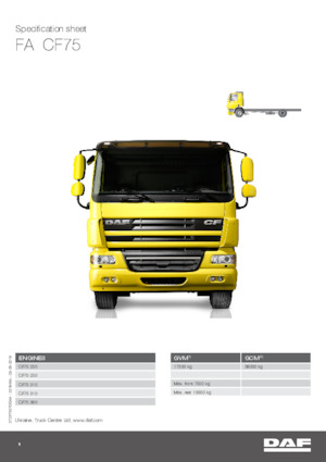 Rigid Chassis DAF CF 75.360 FA