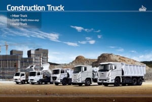 Rigid Chassis Hyundai Commercial Vehicles HD72 4x2 D4DB