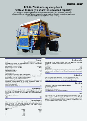 Rigid Dump Trucks Belaz 75454