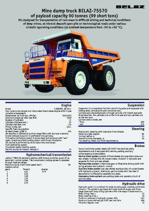 Rigid Dump Trucks Belaz 75570