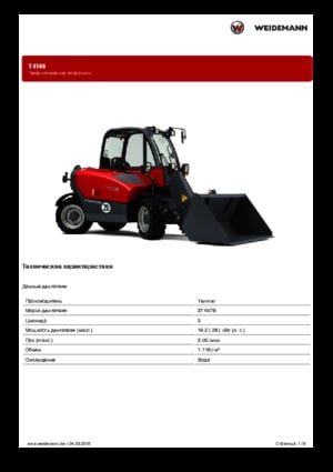 Telehandlers Weidemann T4108