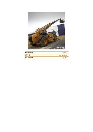 Teleskopik yükleyiciler Case TX140-45