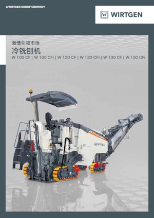 Cold Milling Machines Wirtgen W 130 CFi