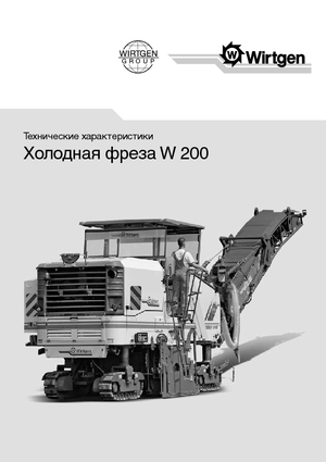 Yol kesiciler Wirtgen W 200