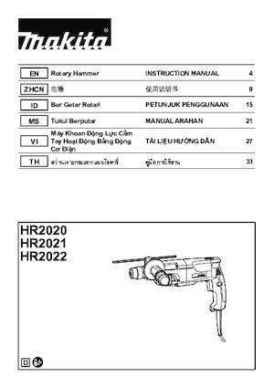 Rotary Hammers Makita HR2020