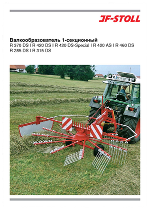 Rotary rakes JF-Stoll R 315 AS