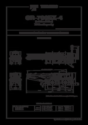 Rough-terrain Cranes Tadano GR-700EX-4