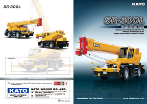 Rough-terrain Cranes Kato SR 300 L 4x4