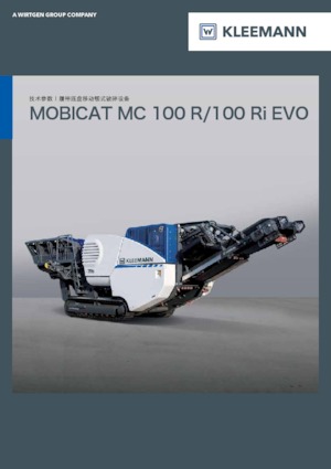 Rubble Recycling Plants Kleemann MC 100 Ri EVO