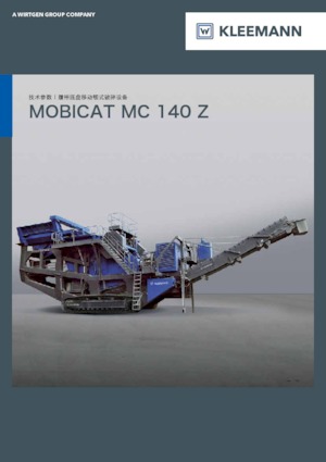 Rubble Recycling Plants Kleemann MC 140 Z