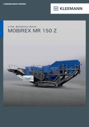 Rubble Recycling Plants Kleemann MR 150 Z