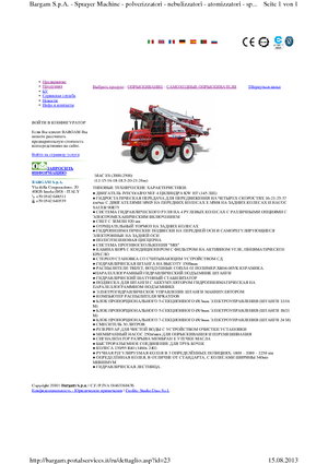 Self-propelled field sprayers Bargam Mac 2000 ES C