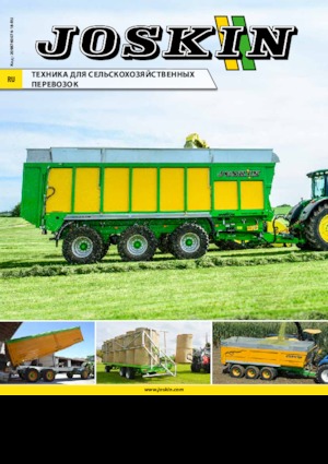 Silage trailers Joskin TRANS-SPACE 7000/19BC125