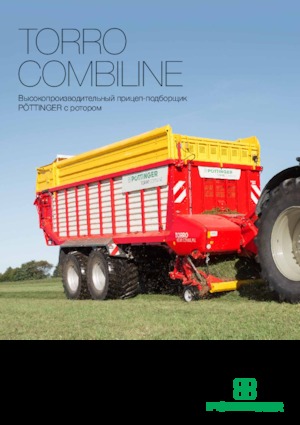 Silage trailers Pöttinger Torro 5510 L 