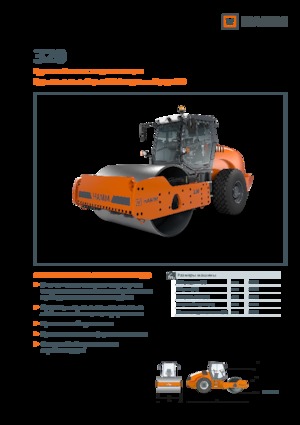 Tek silindirli makaralar Hamm 320