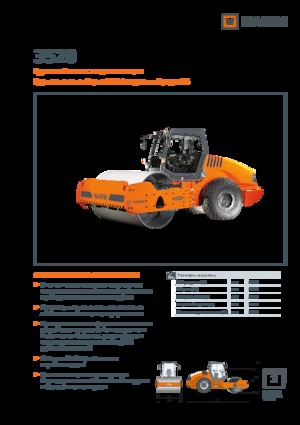 Single-drum Rollers Hamm 3520