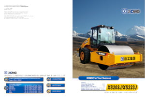 Tek silindirli makaralar XCMG XS203J