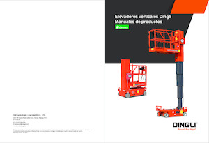 Single Vertical Mast Boom Lifts Dingli GTWY9.5-2100