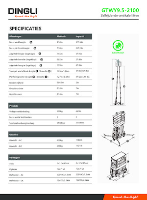 Single Vertical Mast Boom Lifts Dingli GTWY9.5-2100