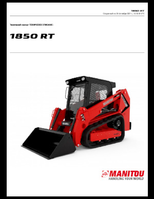 Kızak Dümen Yükleyiciler Manitou 1850RT