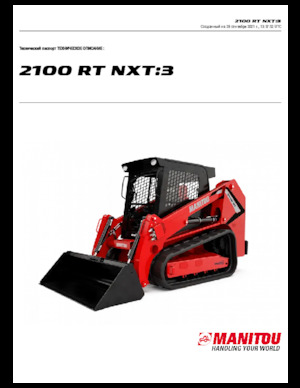 Skid Steer Loaders Manitou 2100RT NXT:3