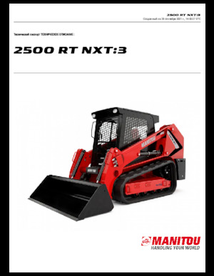 Skid Steer Loaders Manitou 2500RT NXT:3