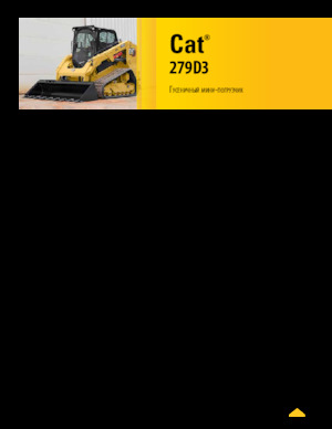 Skid Steer Loaders Caterpillar 279D Serie 3 Deltalader