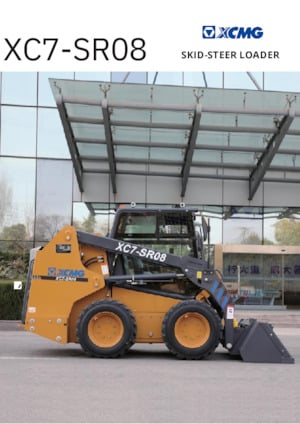 Skid Steer Loaders XCMG XC7-SR08